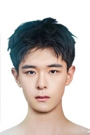 Photo of Li Gengyou
