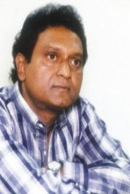 Фото: Raisul Islam Asad