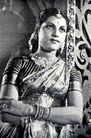 Фото: B. S. Saroja