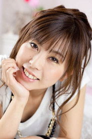 Фото: Sanae Hitomi