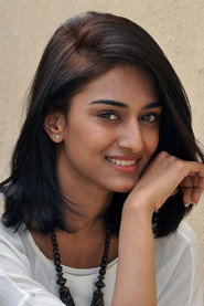 Фото: Erica Fernandes