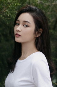 Фото: Wang Yifei