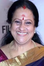 Фото: Seema