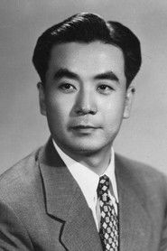 Photo of Yang Chi-Ching