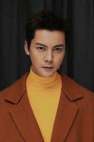 Photo of William Chan