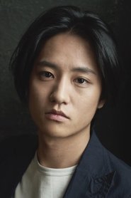 Фото: Kisetsu Fujiwara