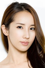 Фото: Kim Soo-yeon