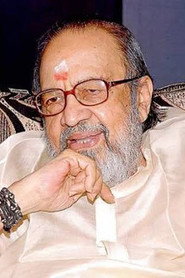 Фото: Vaali
