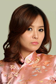 Photo of Yeon Hee