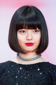 Photo of Miku Uehara