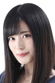 Фото: Chiemi Tanaka