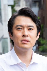 Фото: Shinpei Muto