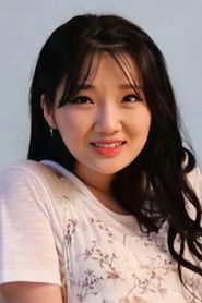 Фото: Han Seol-hwa