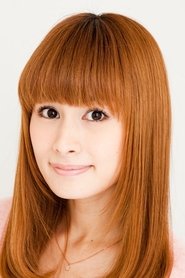 Фото: Mai Nakahara