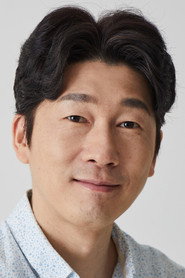 Фото: Son Seung-taek