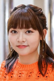 Photo of Christy Choi Hiu-Tung