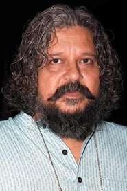 Фото: Amole Gupte