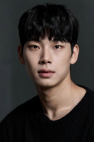 Фото: Kim Min-wook