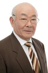 Фото: Chikao Ohtsuka