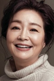 Фото: Won Mi-kyung