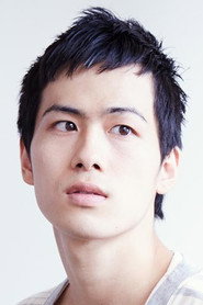 Photo of Tsunaki Fukushima