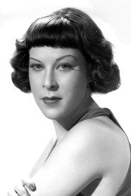 Фото: Gertrude Niesen