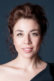 Photo of Yeşim Ceren Bozoğlu
