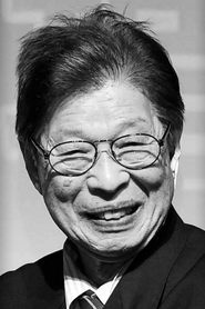 Фото: Hiroshi Masuoka