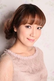 Photo of Haruna Ikezawa