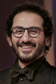 Photo of Ahmed Helmy