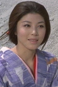 Photo of Tamayo Mitsukawa