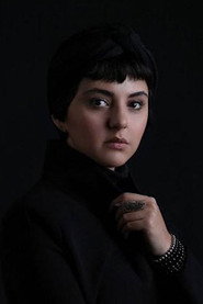 Фото: Mahsa Alafar