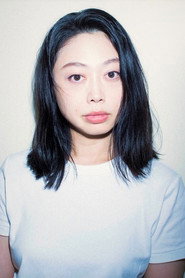 Photo of Urara Aryû