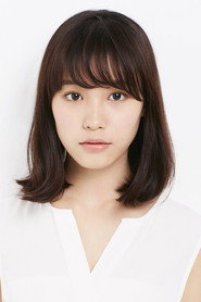 Фото: Sara Minami