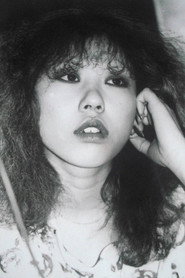 Фото: Namie Takada