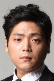 Фото: Kang Shin-ha