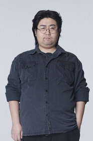 Фото: Liu Shou