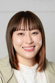 Фото: Rei Maruyama