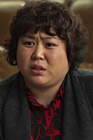 Фото: Kim Mi-na