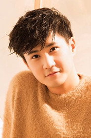 Photo of Ryan Wu