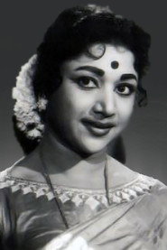 Фото: C. R. Vijayakumari