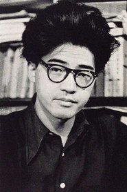 Photo of Kōbō Abe