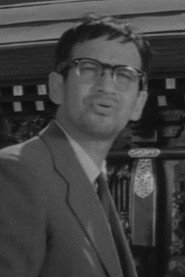 Photo of Akira Katayama