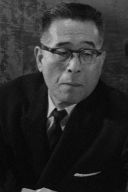 Фото: Eiichi Takamura