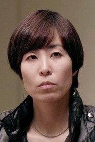 Photo of Sachie Tanaka
