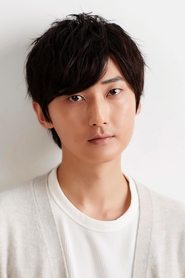 Фото: Ryohei Arai