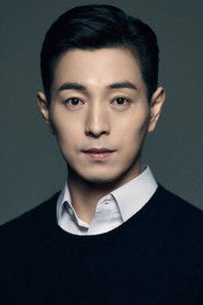 Photo of Jung Sung-il