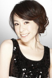 Фото: Joy Yi-Chun Pan