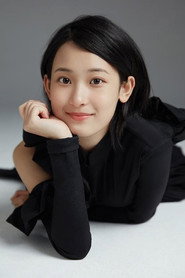 Photo of Zhang Yitong