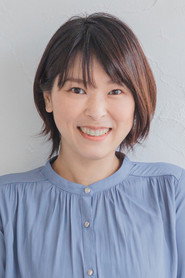 Фото: Yuki Matsui